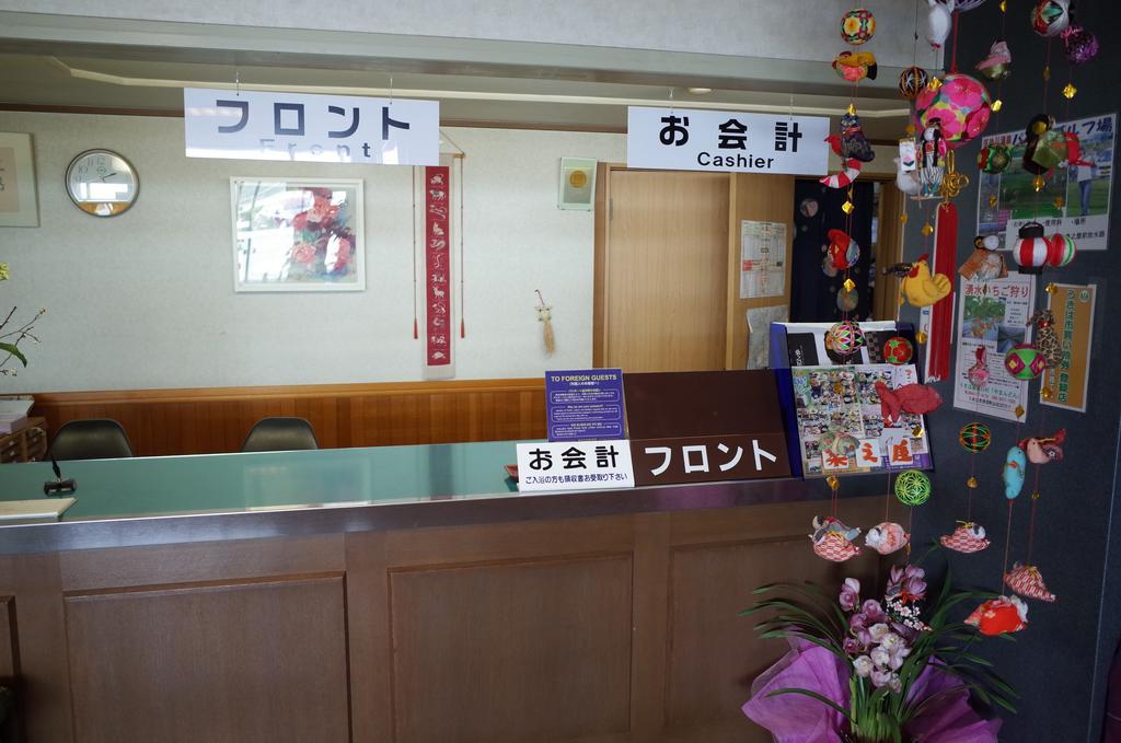 Kuwano Ya Hotel Ukiha Exterior photo